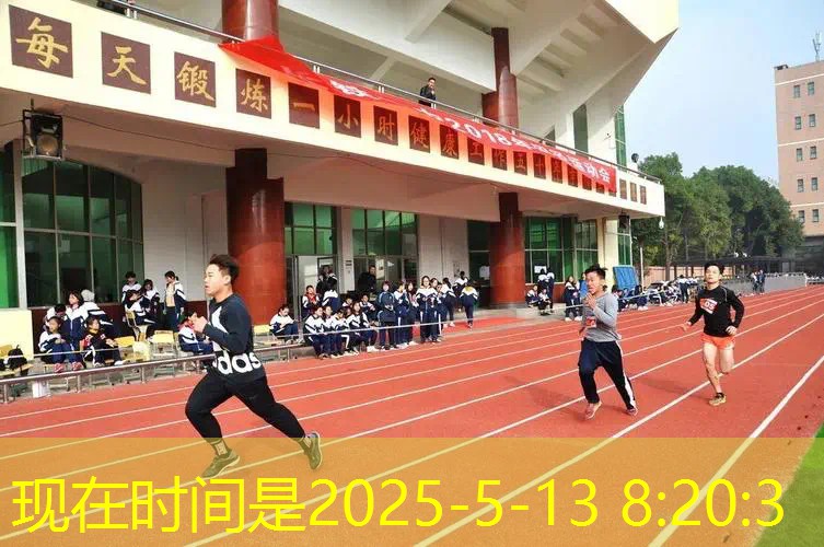 金沙网球拍怎样收费的啊 金沙网球拍怎样收费的啊