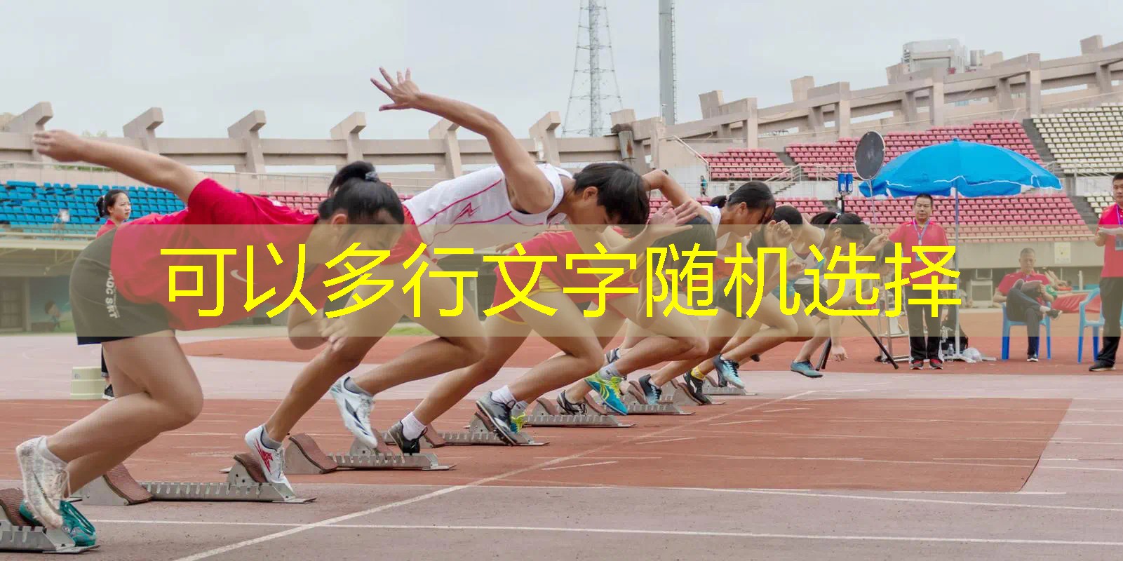 澳洲网购网球拍便宜吗_ 澳洲网购网球拍便宜吗_