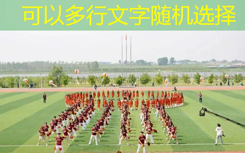 马里奥网球拍子损坏 马里奥网球拍子损坏
