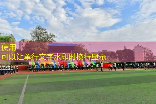 内丘乒乓球台 内丘乒乓球台