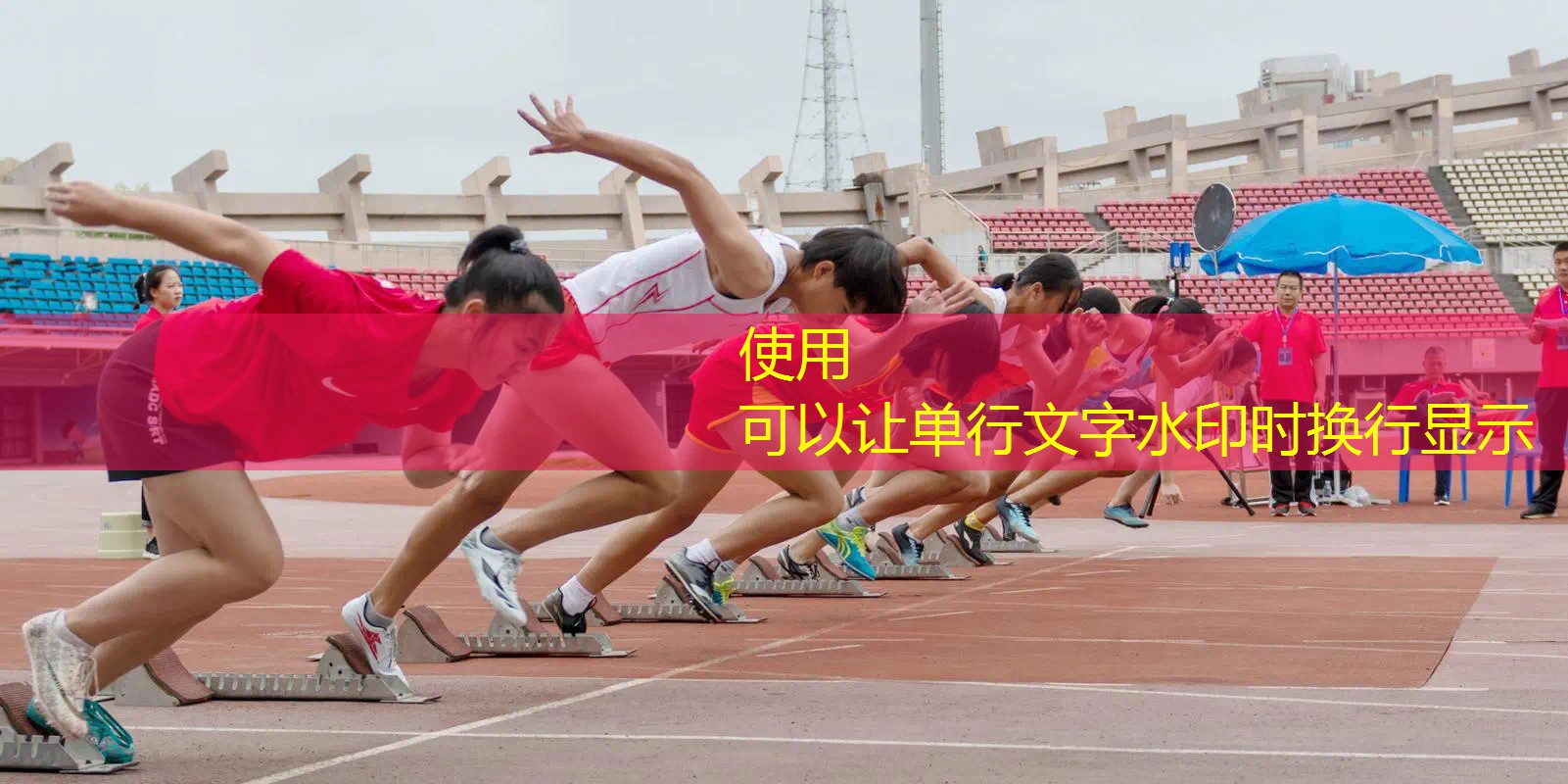 乒乓球台台面胶皮 乒乓球台台面胶皮