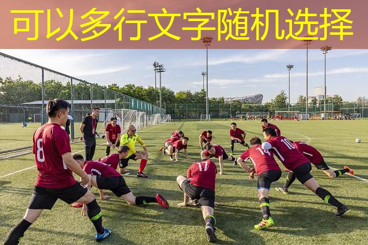 乒乓球台对拉桌子 乒乓球台对拉桌子
