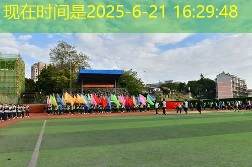 健身室内的小姐姐是谁啊 健身室内的小姐姐是谁啊