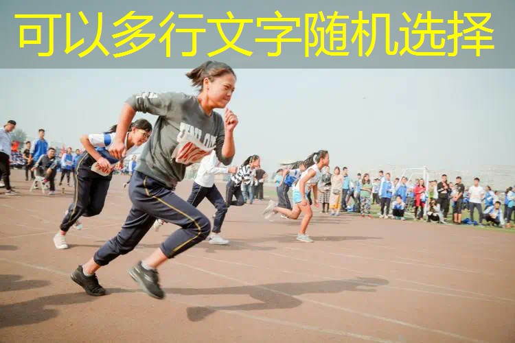 室内高科技健身器材推荐 室内高科技健身器材推荐