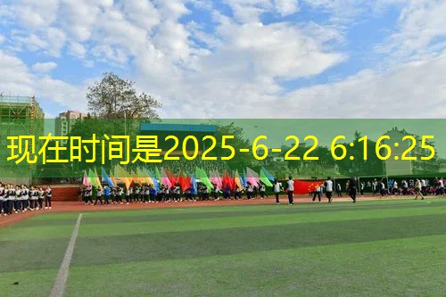 室外健身器材的价格区间是多少? 室外健身器材的价格区间是多少?
