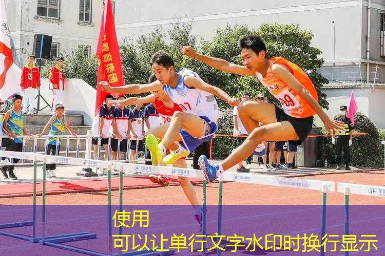室内健身60分 室内健身60分