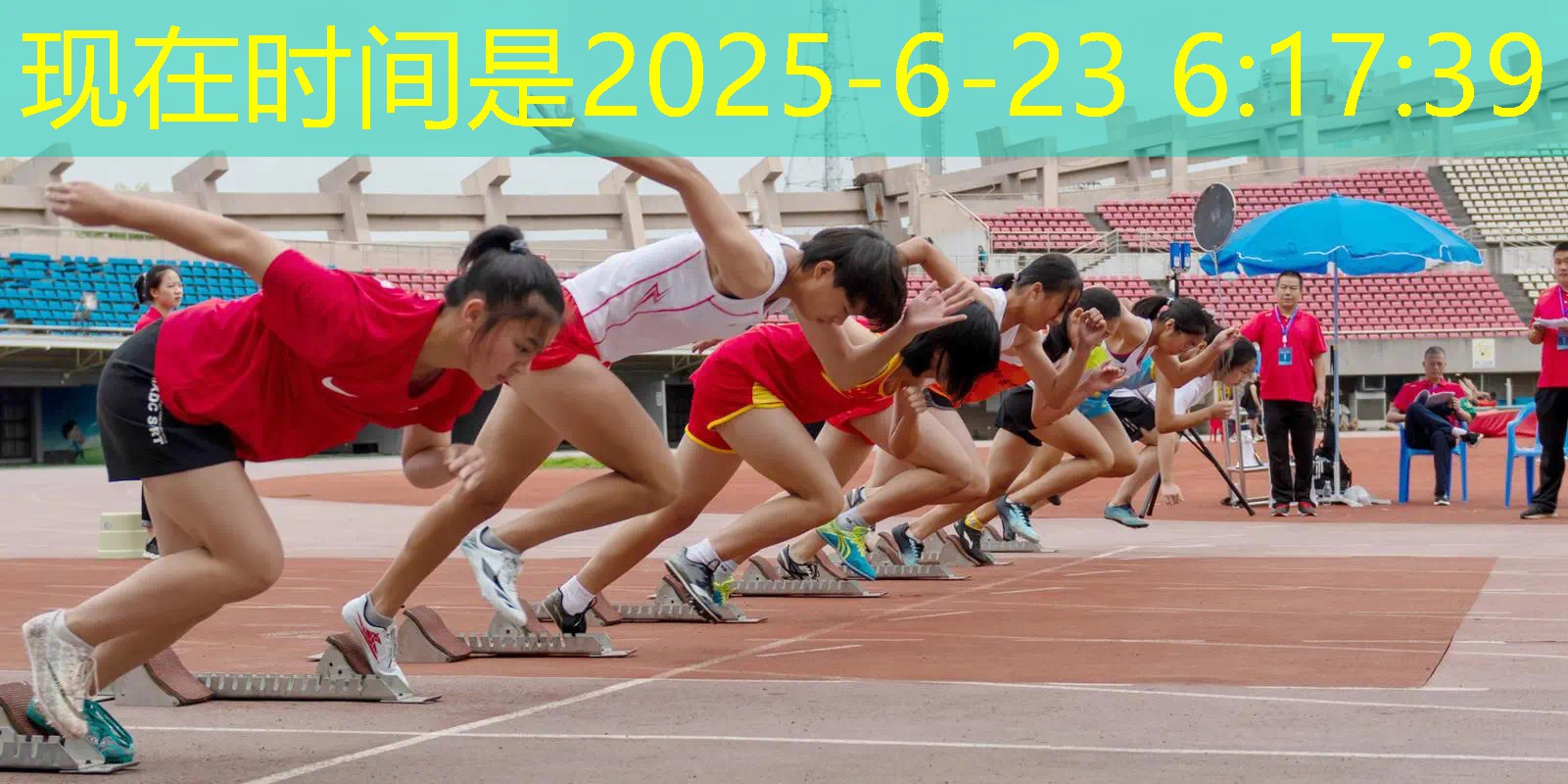 亚运会乒乓球台的长宽是多少 亚运会乒乓球台的长宽是多少