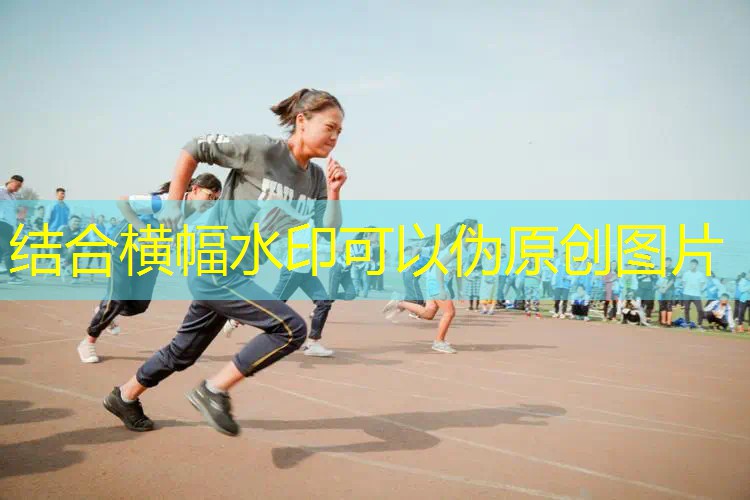 乒乓球台螺丝松动 乒乓球台螺丝松动
