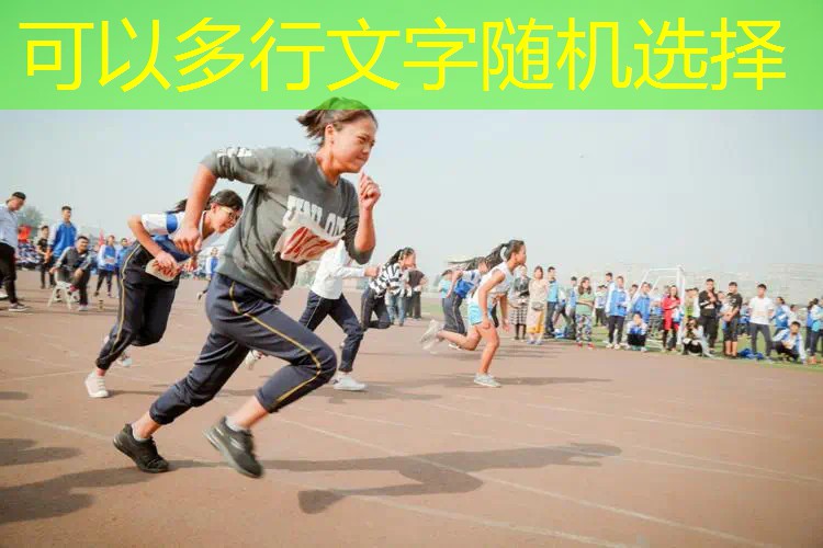 提高爆发力,尝试双杠广跳! 提高爆发力,尝试双杠广跳!