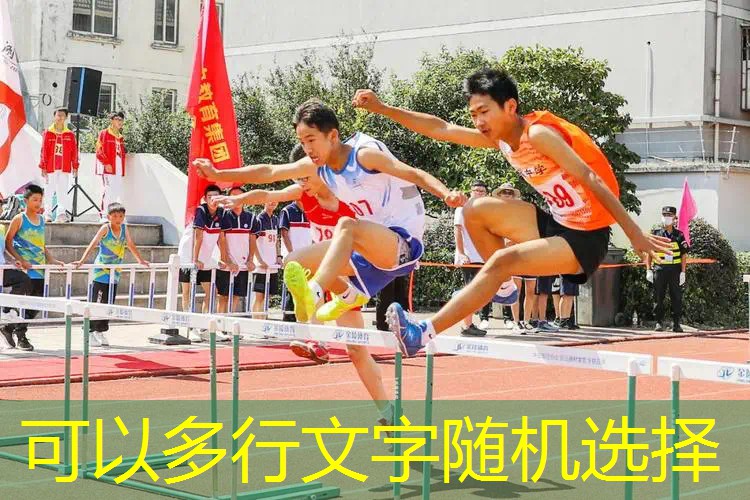 乒乓球台闪进攻 乒乓球台闪进攻