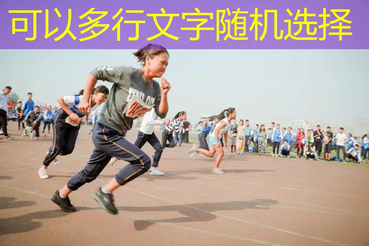 乒乓球台选哪种好一点 乒乓球台选哪种好一点